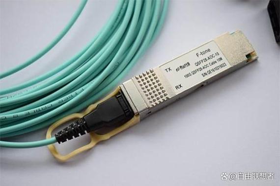 100gbase-sr4 qsfp28 active optical cable