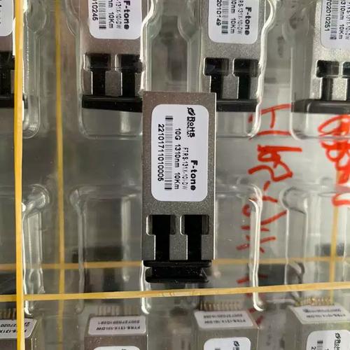 议价北亿纤通 F-tone 光模块 FT RS-131 X，传维修
