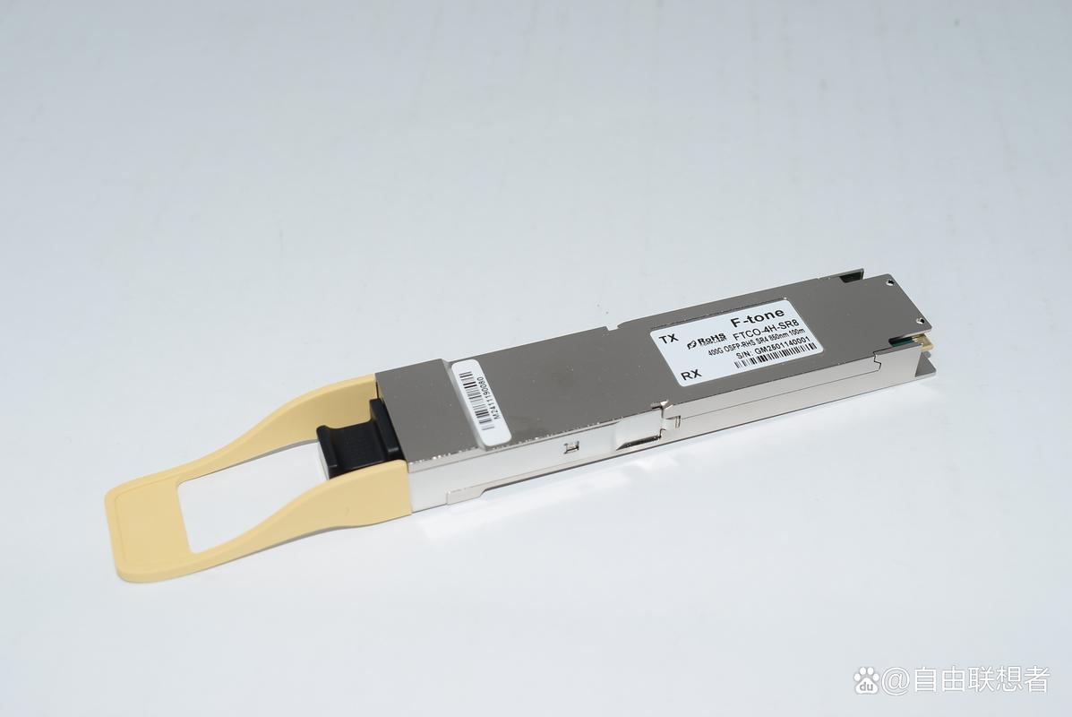 rhs sr4 100m光模块