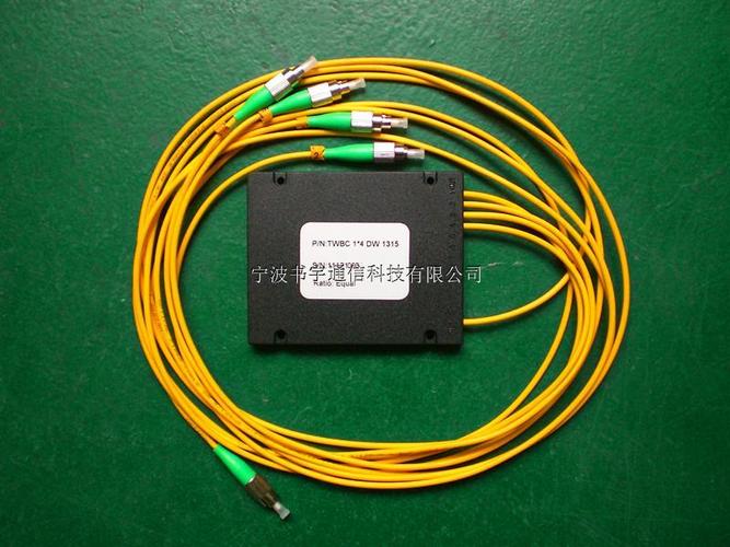 plc光分路器,光纤分纤箱